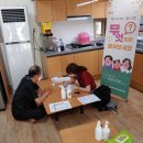 읍내1통경로당 이미지