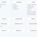 충청북도청
