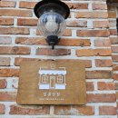 동탄 카페 : 좋은 재료 간식, 답례품 추천 &#34;달콤상점&#34;