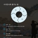 빵전시회 이미지