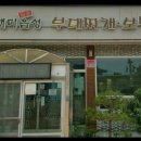 지피지 이미지