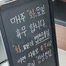 광주039 이미지