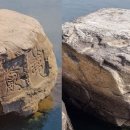 진주 의암 이미지