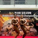 파프리카짐 둔산점 이미지