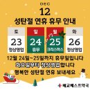 혜인치과의원 이미지