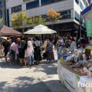 풍요로운마켓 이미지