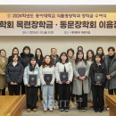 목련식품 이미지