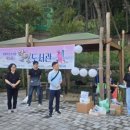 내외작은도서관 이미지