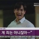 인테리어역삼 이미지