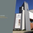 책과인쇄박물관 이미지