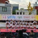 [두 돌 토박이말 어울림 한마당 잔치] 마침 알림