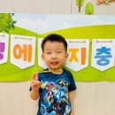 부암제일어린이집 이미지