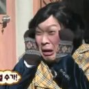 손만듀