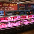 성정두정로 이미지