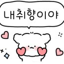 드로우앤유 이미지