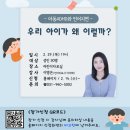 아이에이디 이미지
