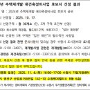 산업로6(북) 이미지