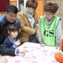 이원초등학교 이미지