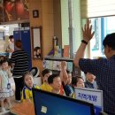 달천동 행정복지센터 이미지