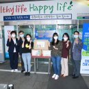 원광어린이집(시립) 이미지