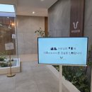 광주미의원 | 해로미:) 광주 더엘 산후조리원 3주 솔직 후기