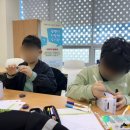 독서+미술독서회 이미지