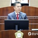 김영한의원 이미지