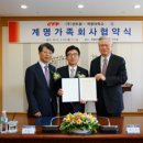 (주)센트랄