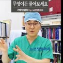 뉴본성장운동센터 이미지