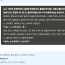 한미슈퍼 | [뤼튼 후기] 불륜을 저지르면서 집착도 하는 빅터