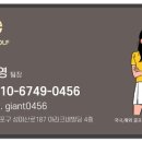 인터넷조인클럽 이미지