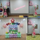 성화초교 병설유치원 이미지