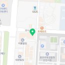 동광양한의원 이미지