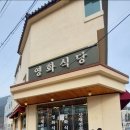 팩토리엠 이미지