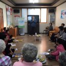 신창면읍내2리경로당 이미지