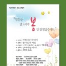 송극 이미지