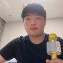 햇살수학과외 | 임세모 신곡OVER감상후기