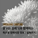 시흥대로116길 이미지