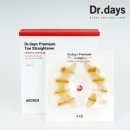 원투쓰리 PC | 발가락링 닥터데이즈 발가락교정기 후기