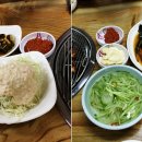 우정숯불갈비 - 거제시 | 우정숯불갈비