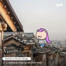 세신한의원 이미지