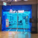 더샘홈플러스 이미지