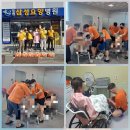 삼성요양병원 Daum카페