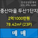 바오로치과의원 이미지