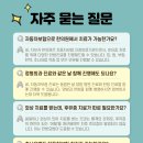 성원한의원 이미지