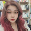 헤어숲 이미지