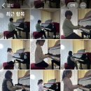 피아노친구들 - 보령시 한내로터리길 137-11 | 피아노친구들