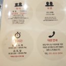 릴리펏롯데백화점부산본점 이미지