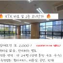 신광명공인중개사사무소 네이버블로그