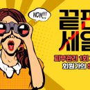 수원-0345 네이버블로그